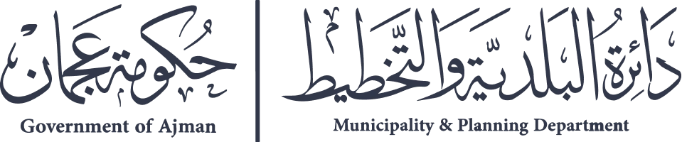 Ajman Municipality and Planning Department approval logo for licensed Dubai pest control services